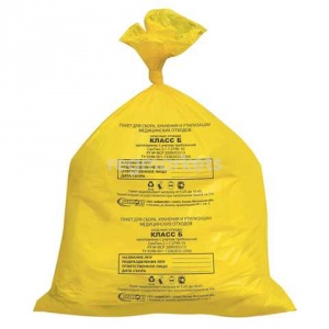 Пакет мусорный 33х60см д/мед. отходов Б, желтые(100шт)