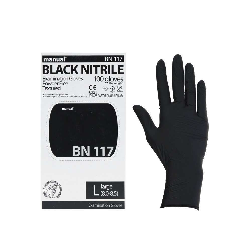Перчатки нитриловые, BLACK MANUAL BN117, S