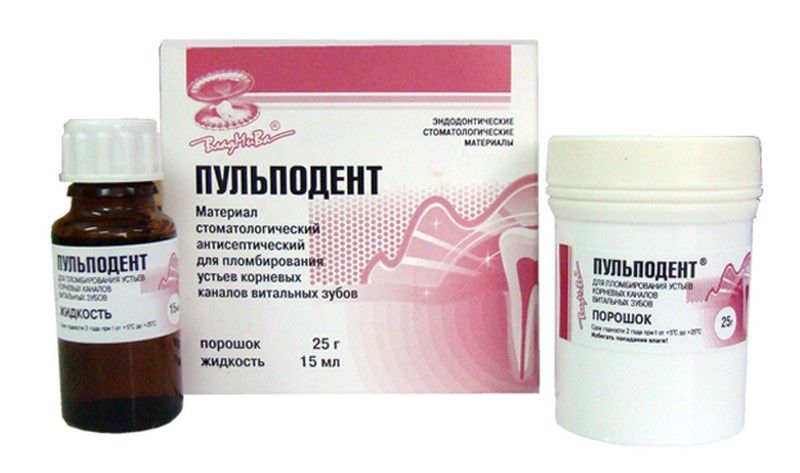 Пульподент - антисептический материал для пломбирования (порошок-25гр, жид.-15мл)