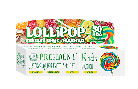 Детская зубная паста PRESIDENT® KIDS 3-6 LOLLIPOP  со вкусом леденца 50 мл.																							