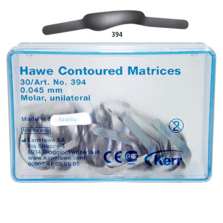 394 Матрицы металлические контурированные Hawe Contoured (моляры) 0,045 мм (30 шт)
