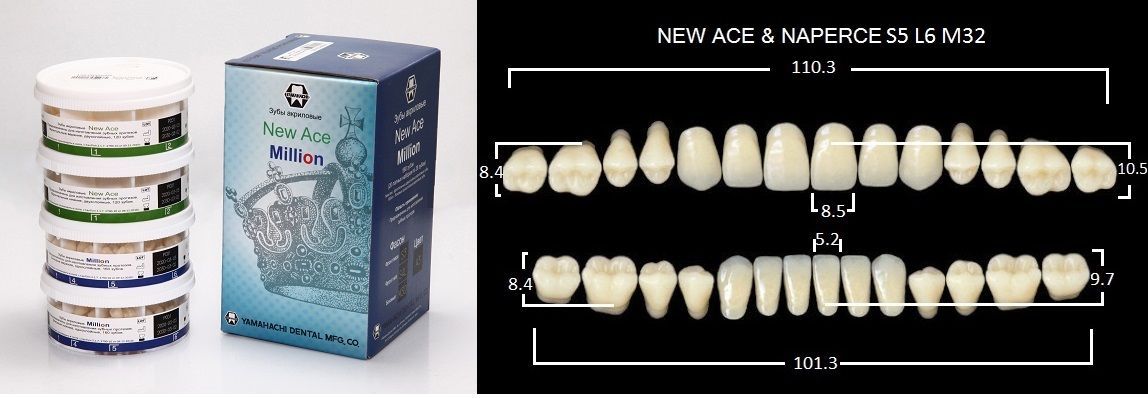 Зубы New Ase 20 полных гарнитуров S5 L6 32 A1