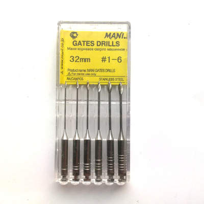 Гейтс/Gates Drills №6, 32мм (6шт) - корневые свёрла машинные