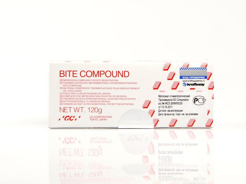 Байт Компоинд/Bite Compound - материал для регистрации прикуса (в палочках), 15шт по 8гр