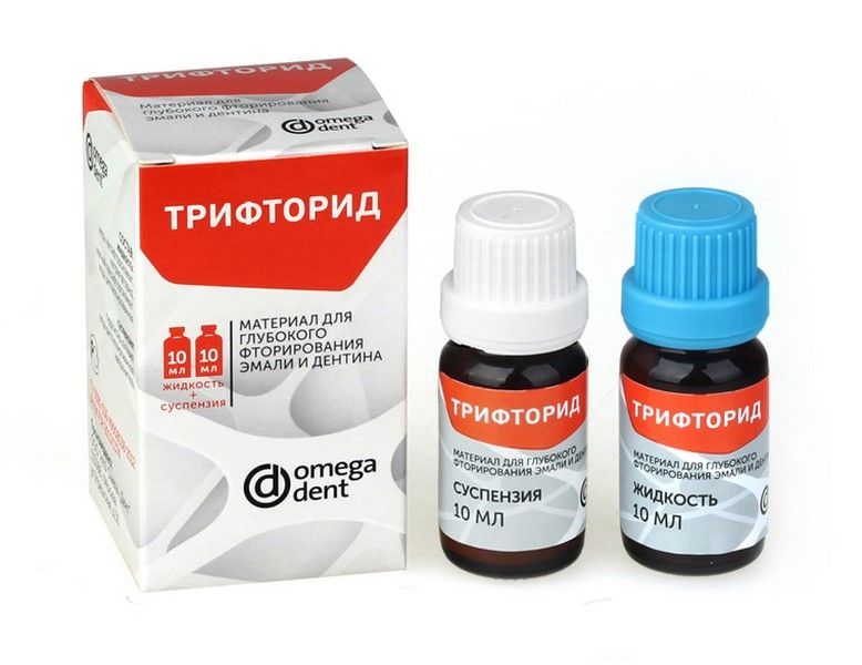 Трифторид - материал для глубокого фторирования эмали и дентина (10+10мл)