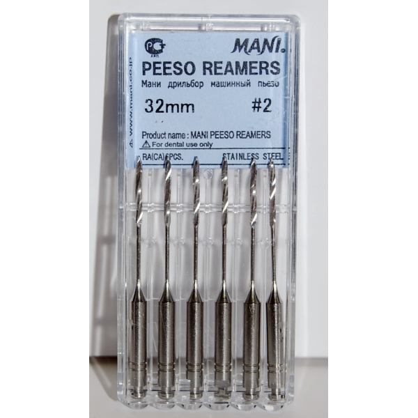 Римеры Пьезо/Reamers Peeso №1, 28мм (6шт) - корневые дрильборы машинные 
