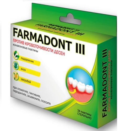 Пластинки для десен коллагеновые Farmadont-3 (1уп.-24шт)