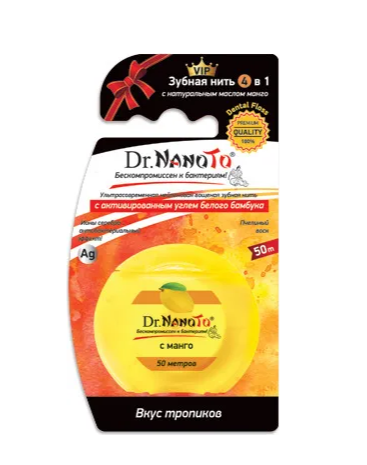 Зуб.нить "Dr.NanoTo" 4 в 1 с манго, (50м)