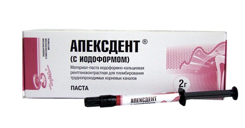 Апексдент (с иодоформом) - паста иодоформно-кальциевая, 2,2гр