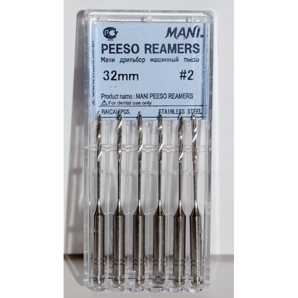 Римеры Пьезо/Reamers Peeso №5, 28мм (6шт) - корневые дрильборы машинные 