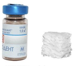Остеодент М - высокоочищенный деминерализ. костный коллаген, 0,5куб.см (мягкие блоки)